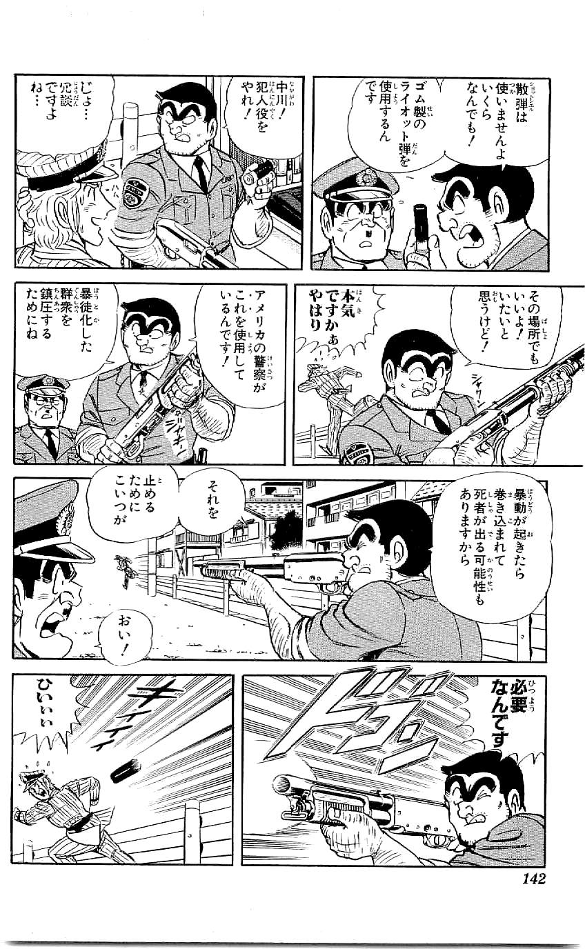 P37