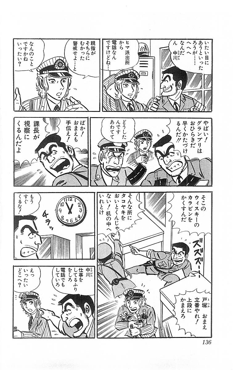 P47