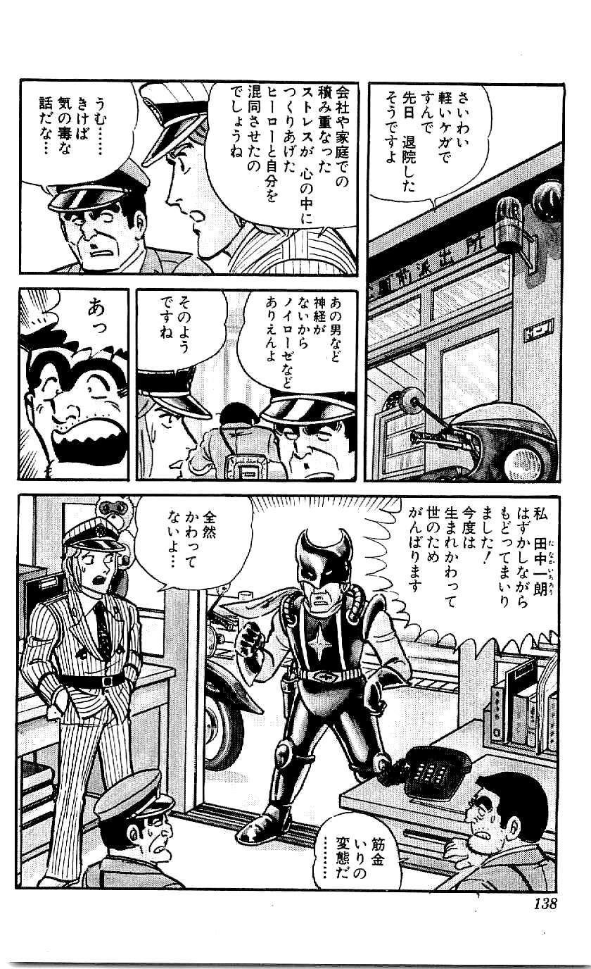 P37