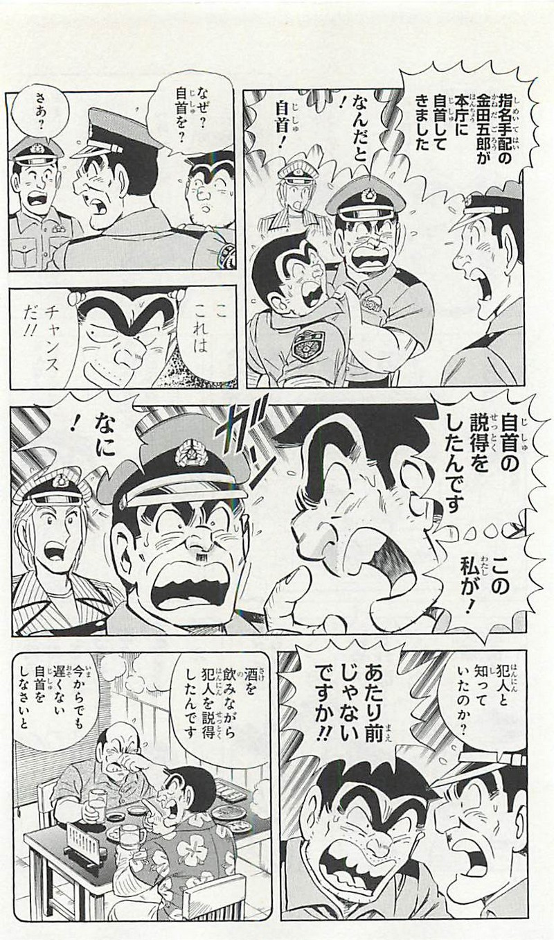 P38