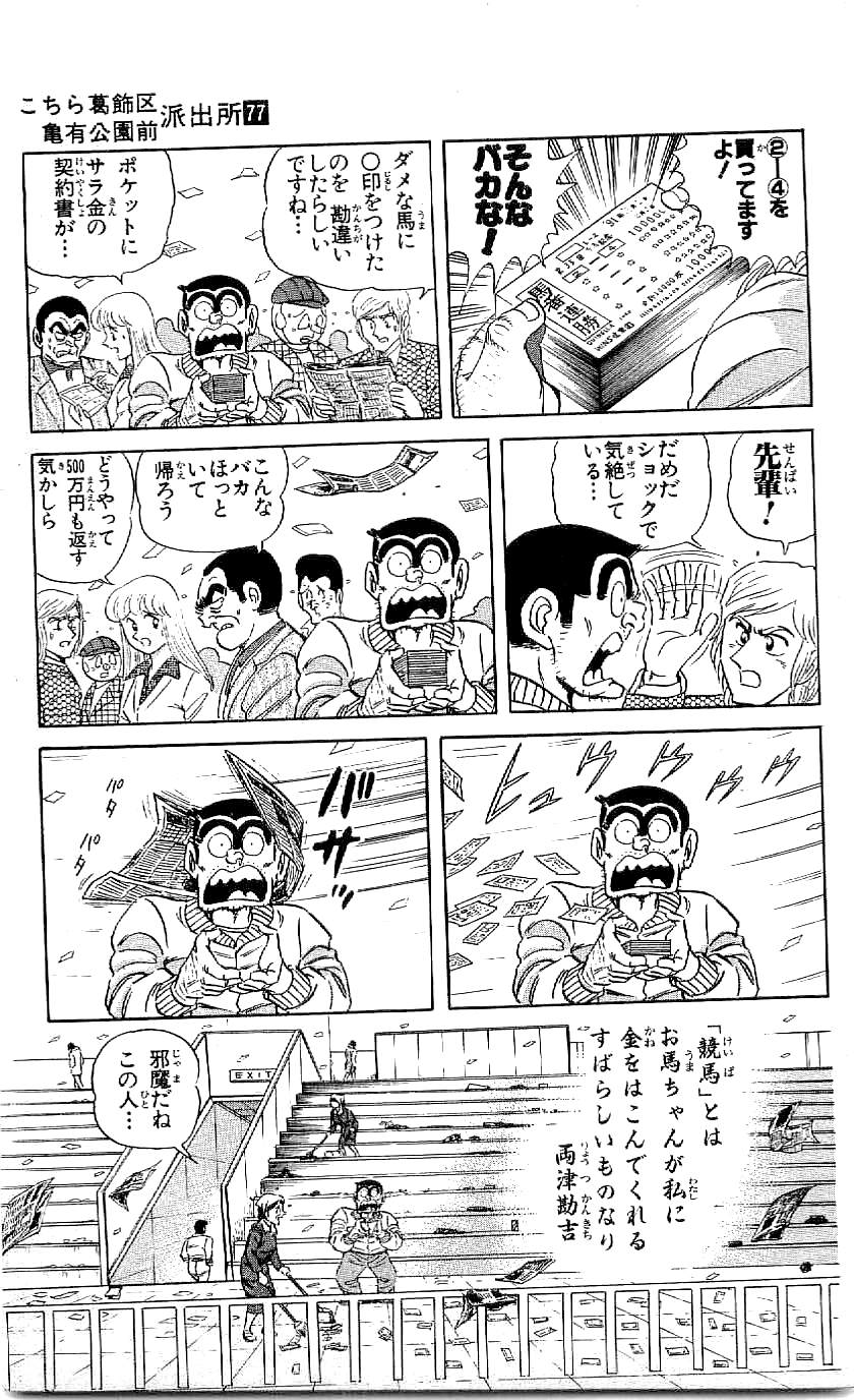 P38