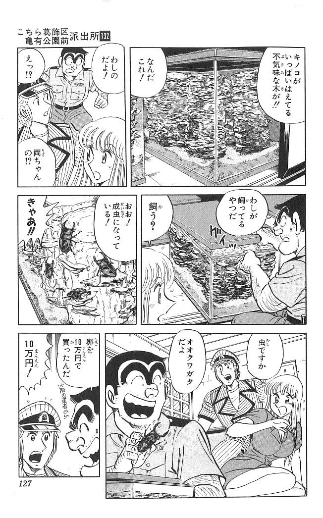 P41