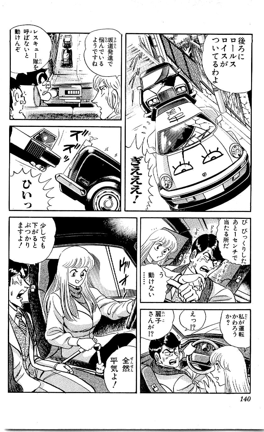 P35