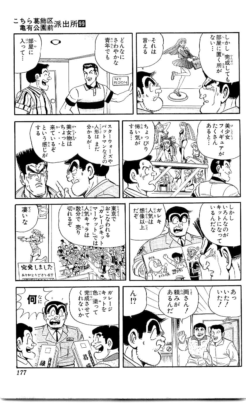 P51