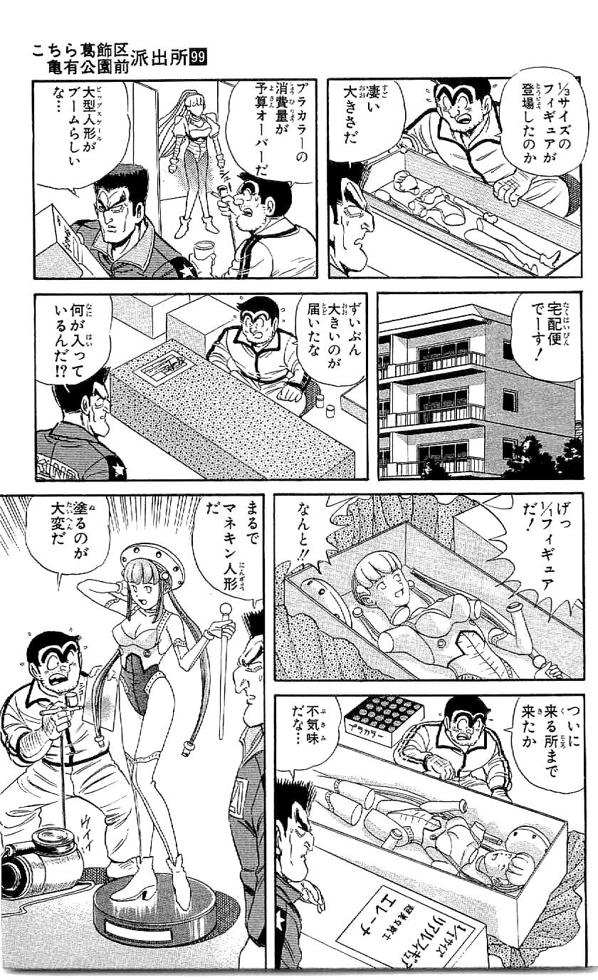 P53