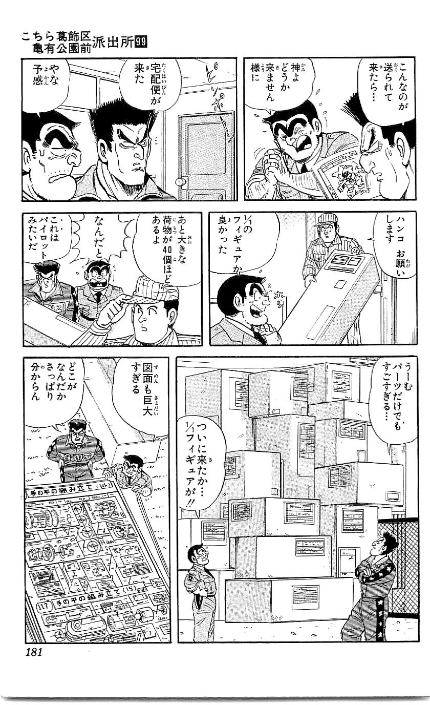 P55