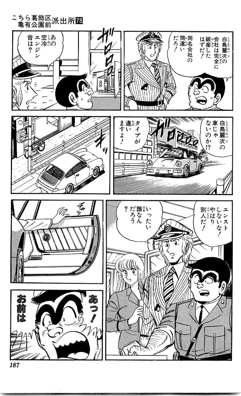 P41