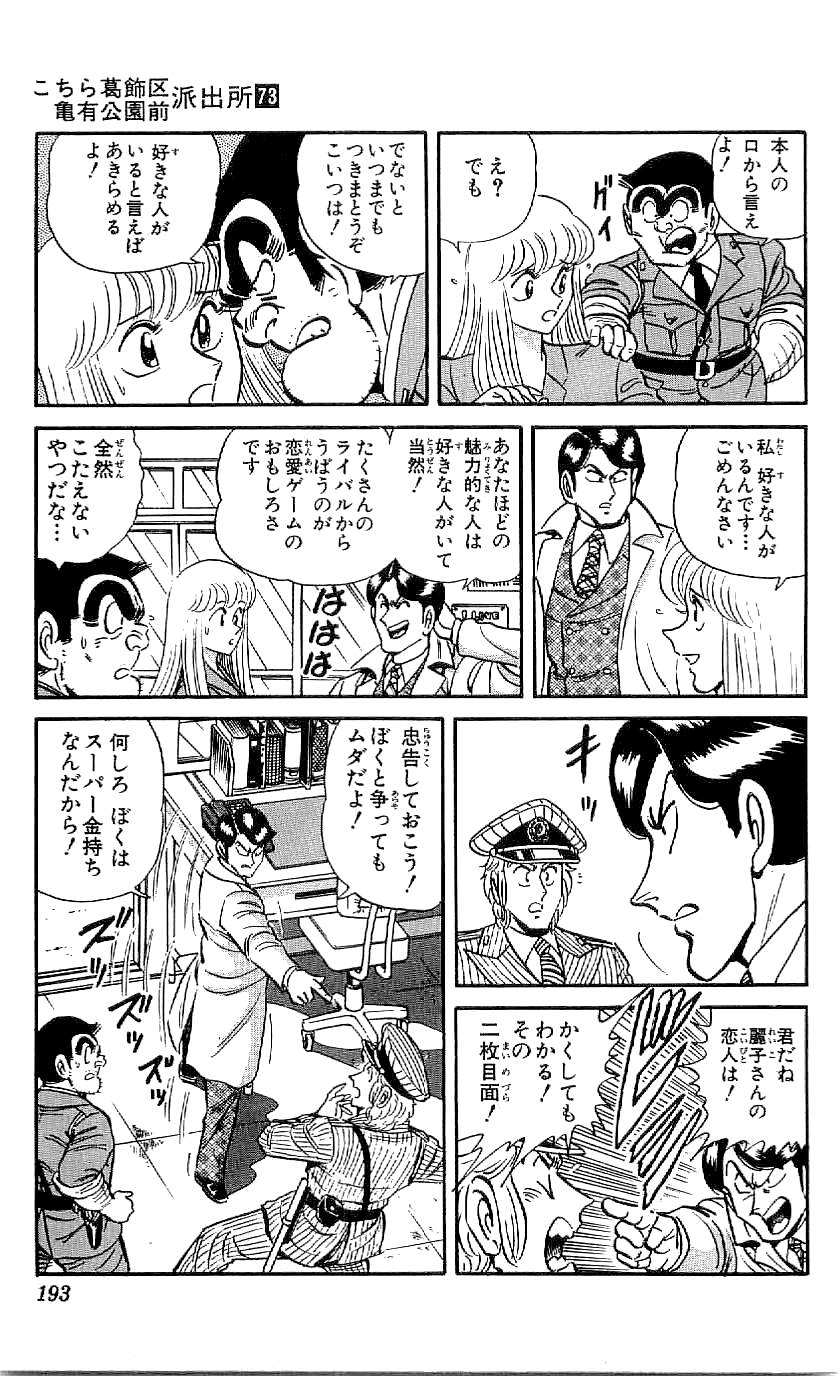 P47