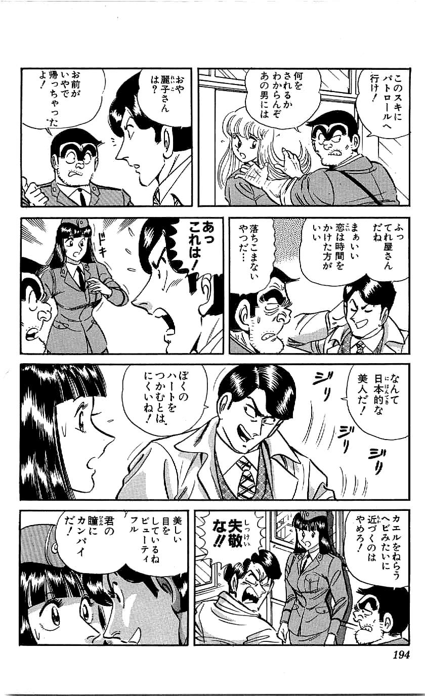 P48