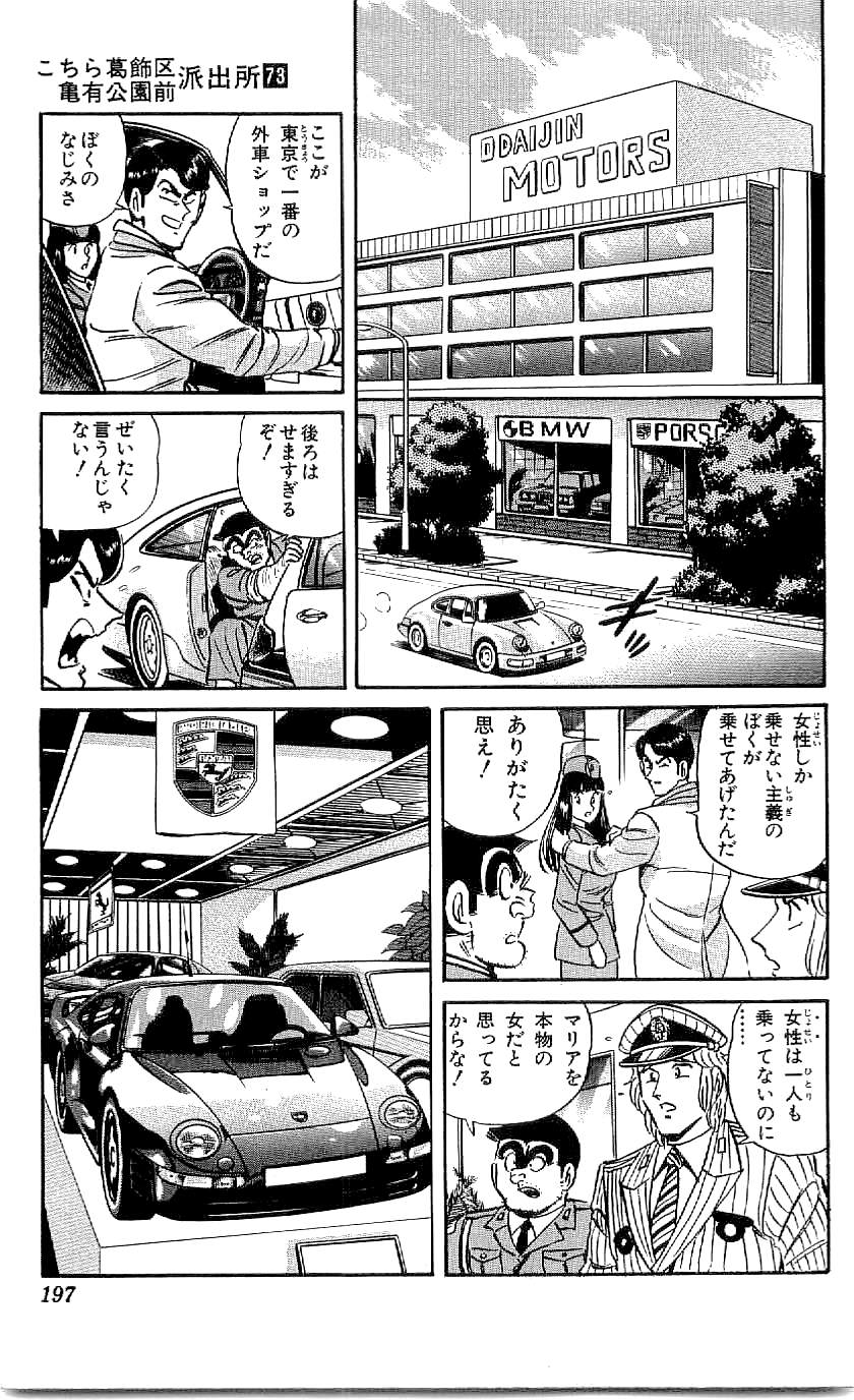 P51