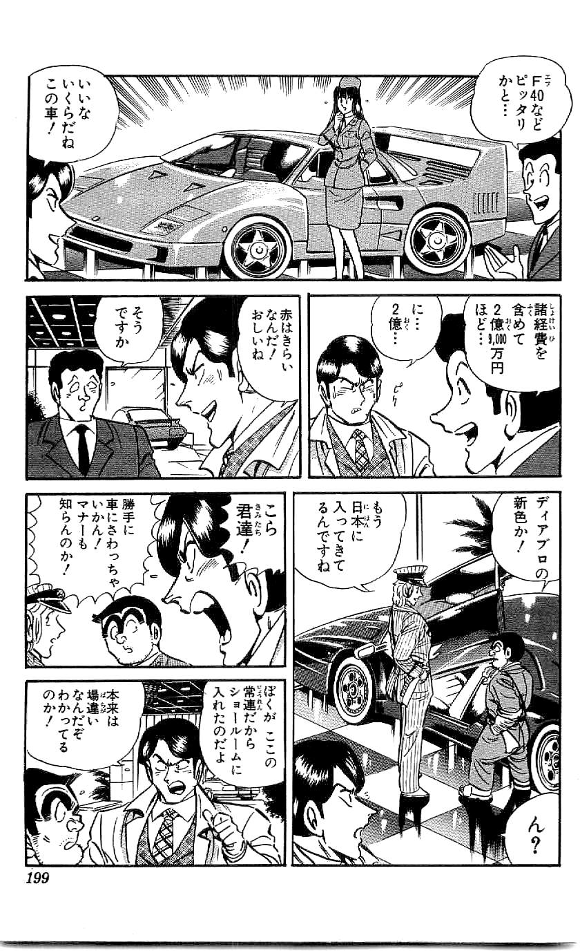 P53