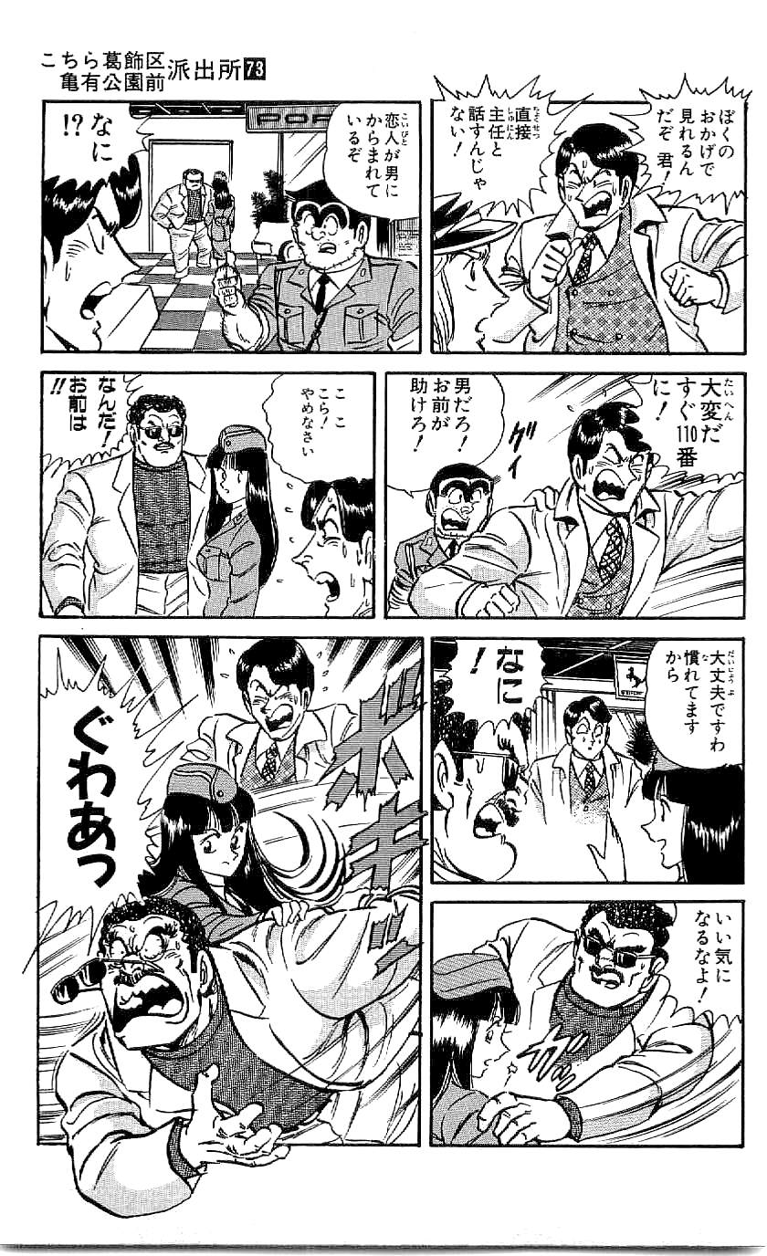 P55