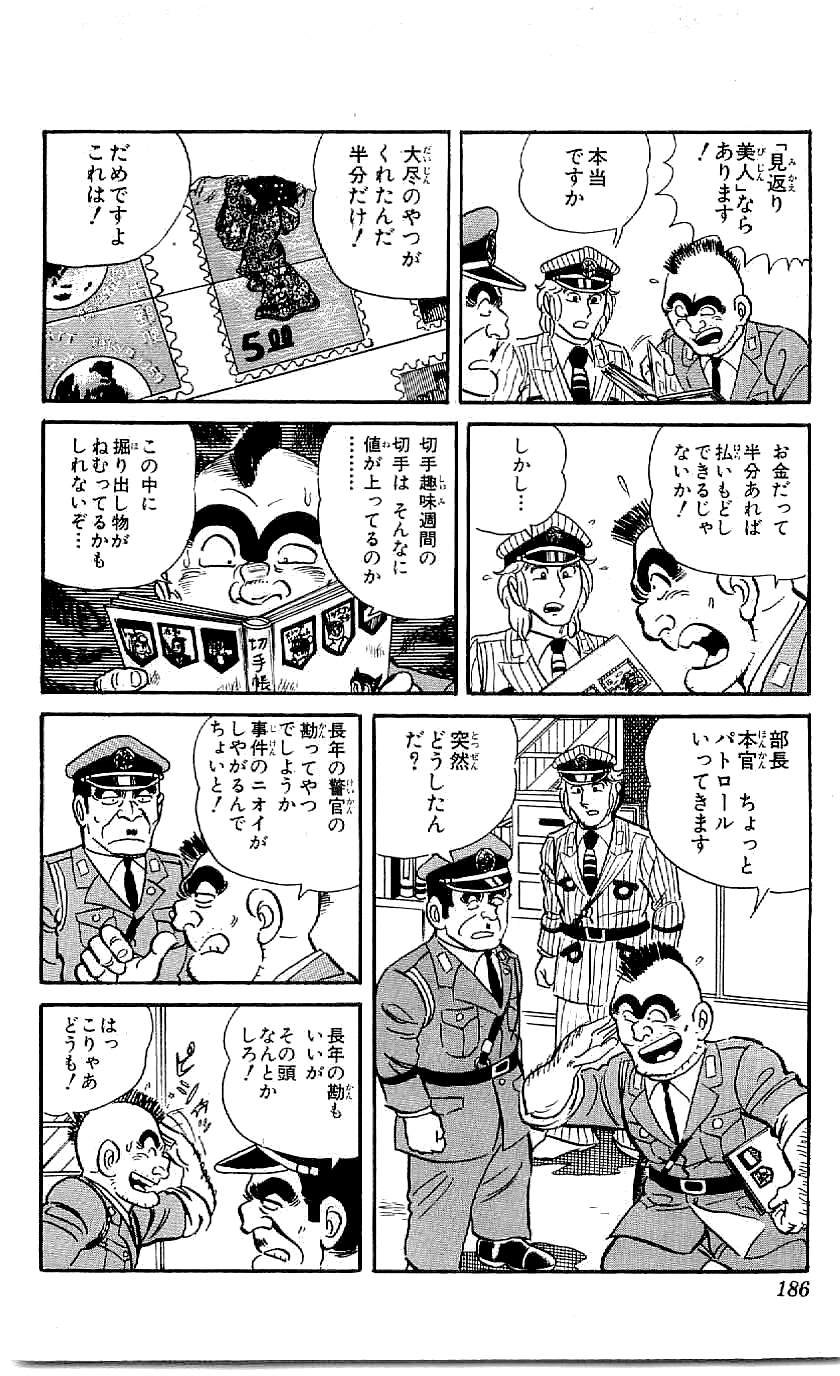 P37
