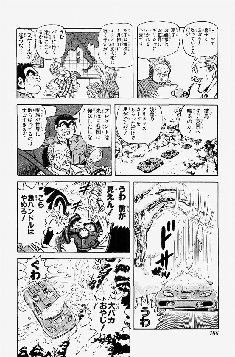 P37