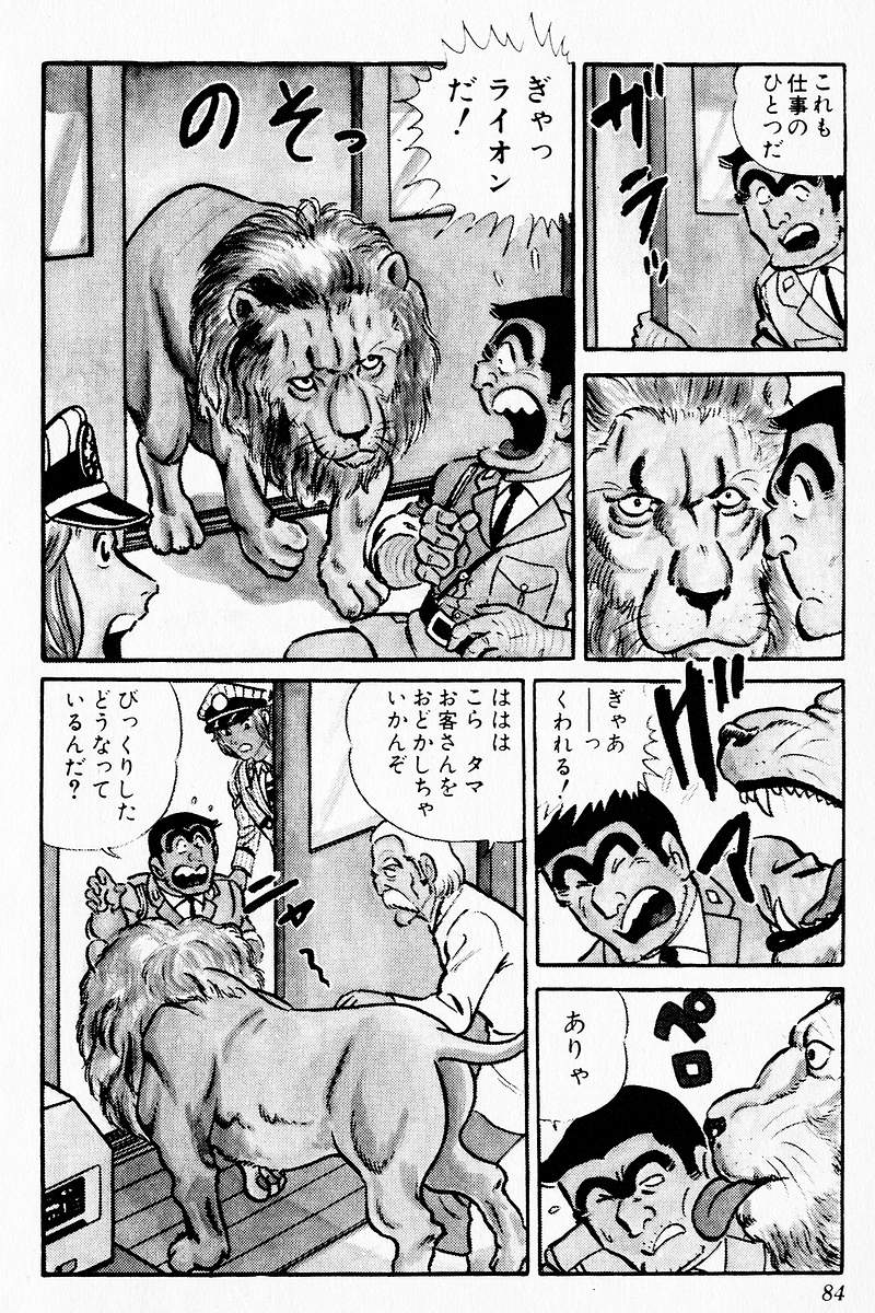 P42