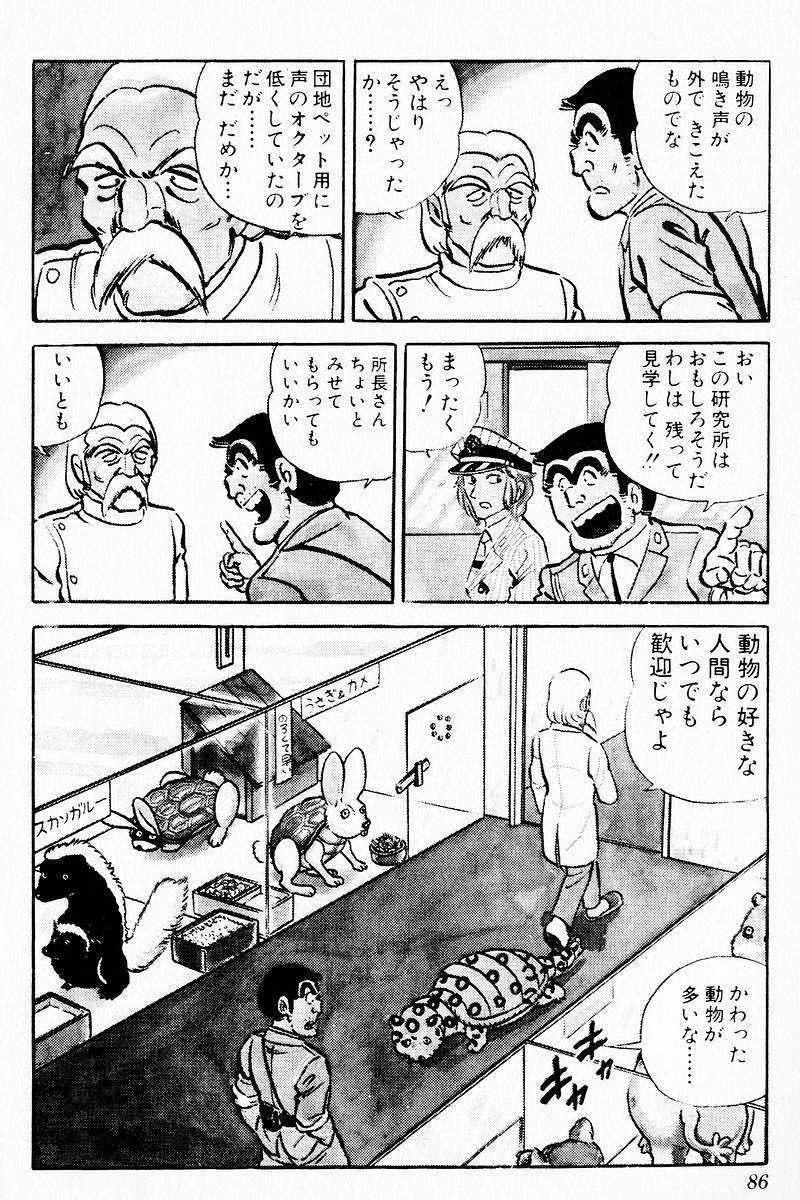P44