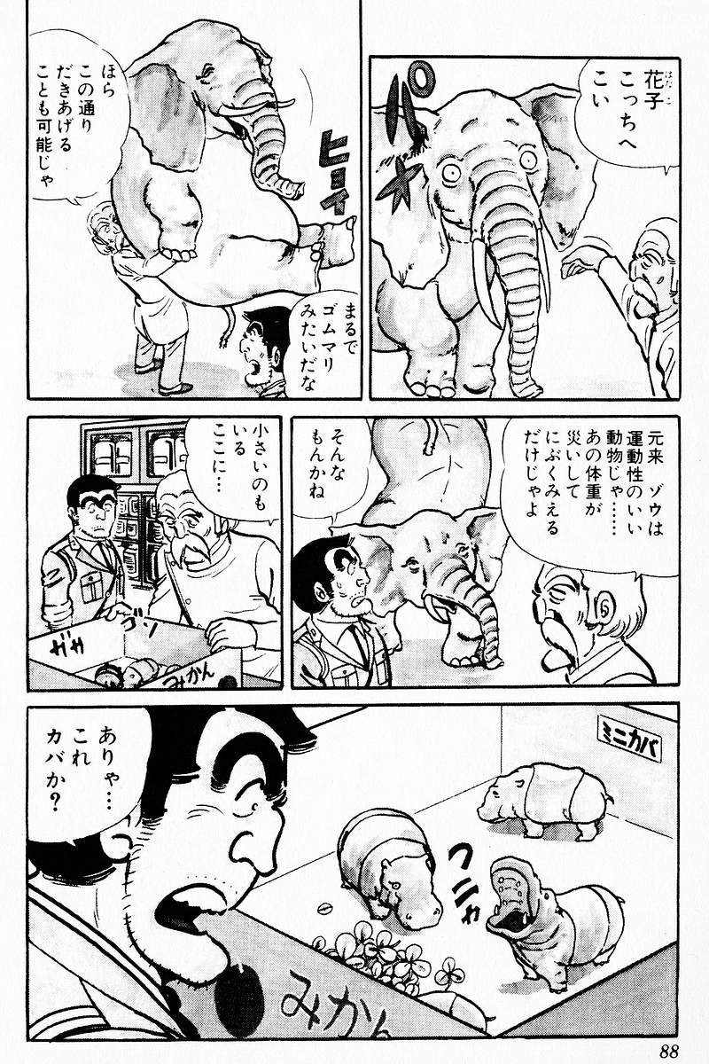 P46
