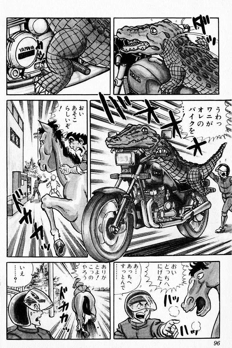 P54