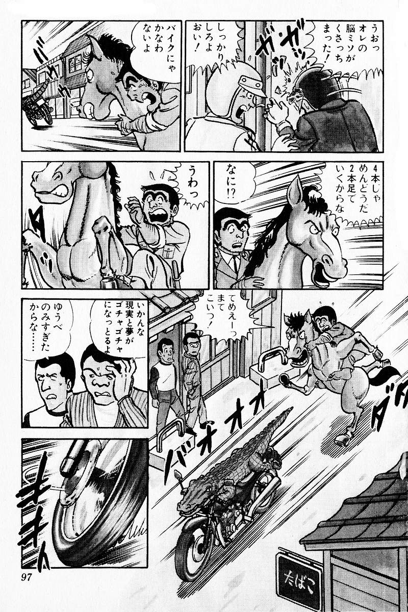 P55