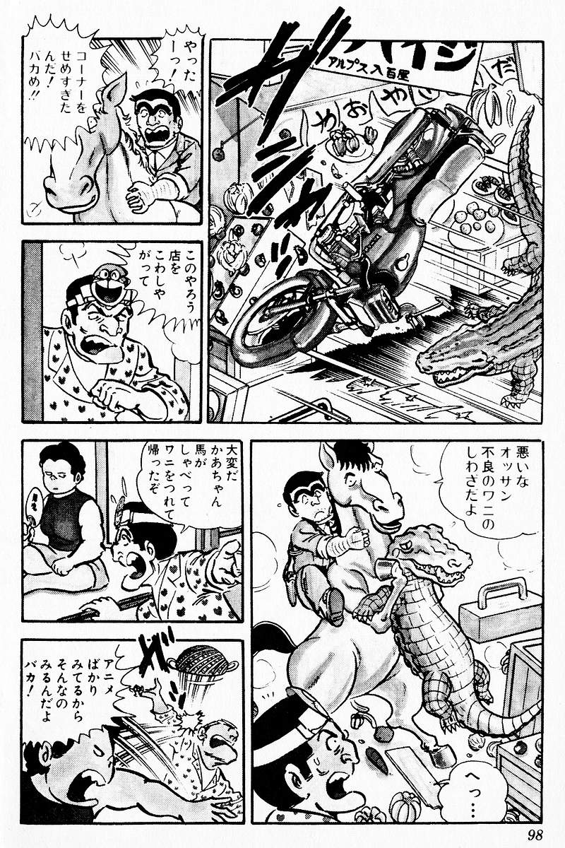P56