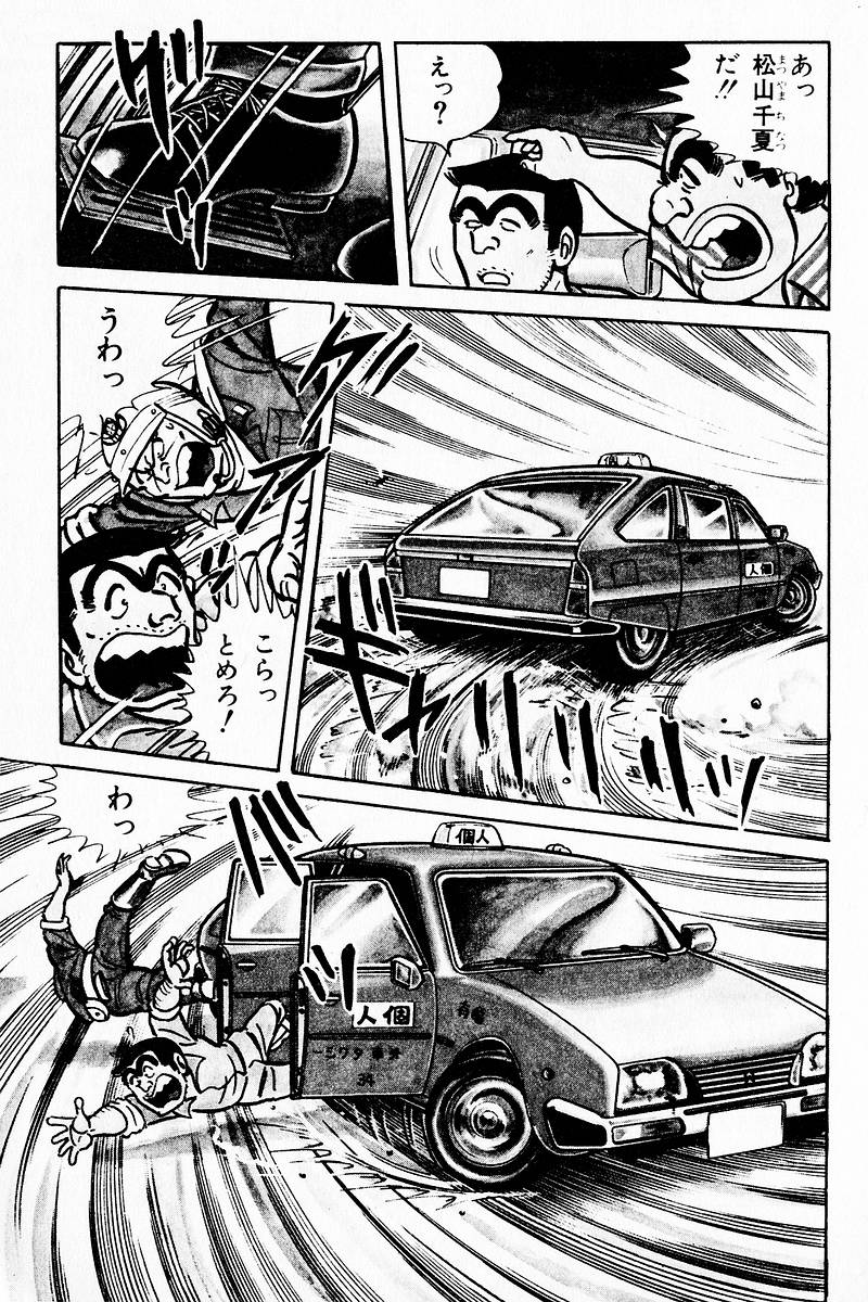 P33