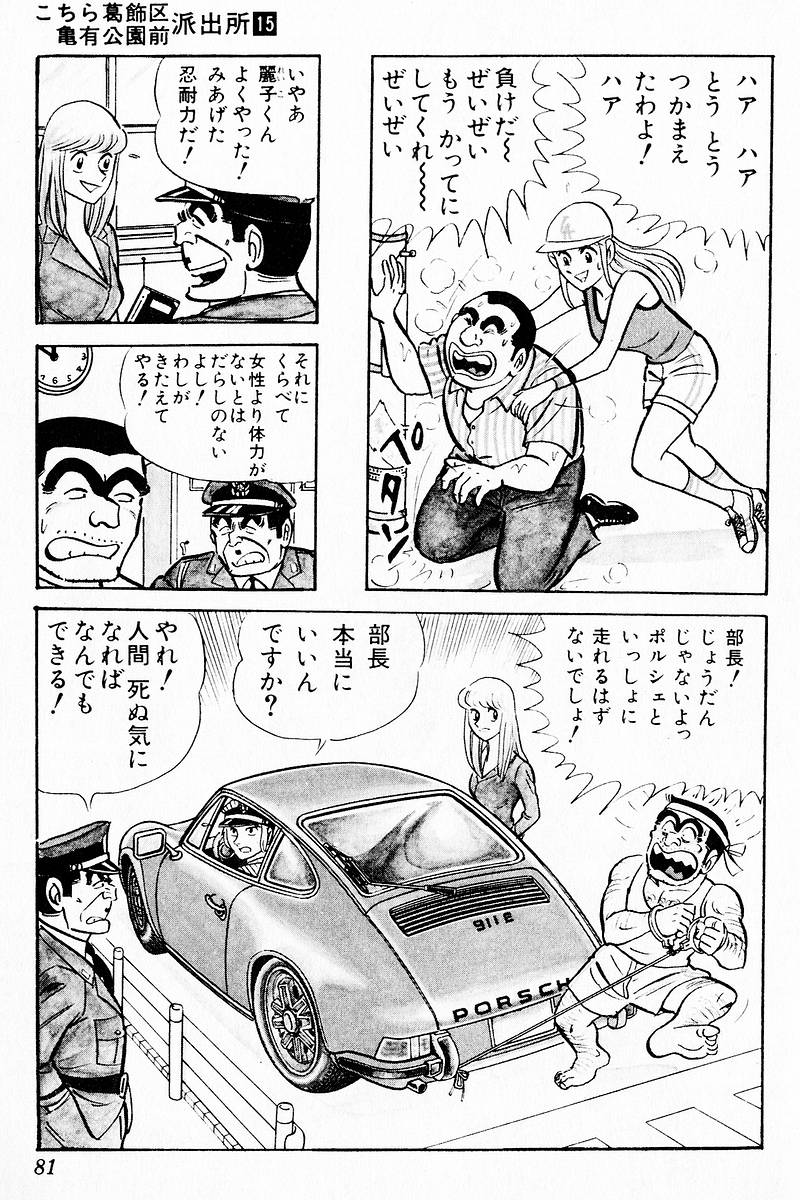 P37