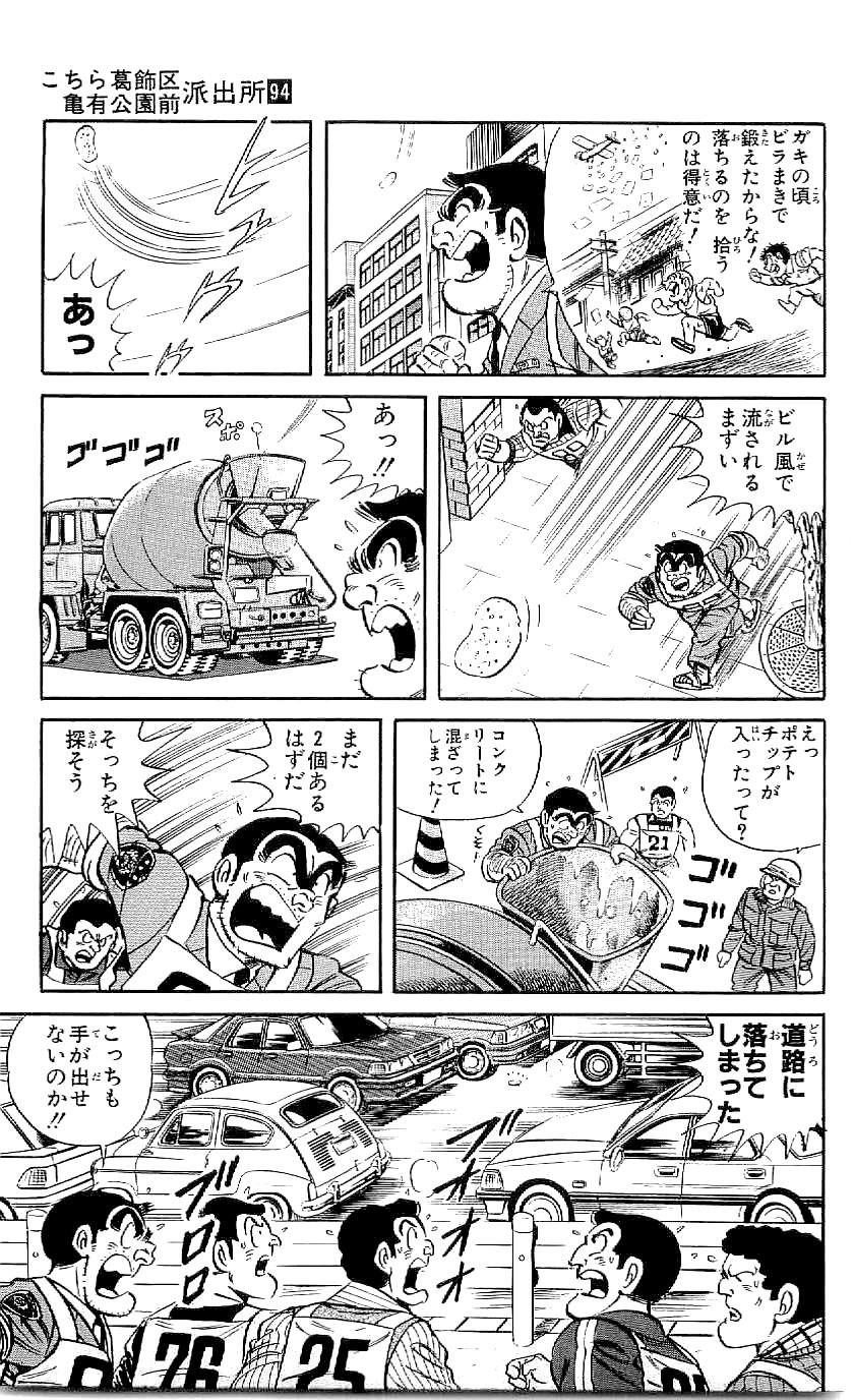 P47