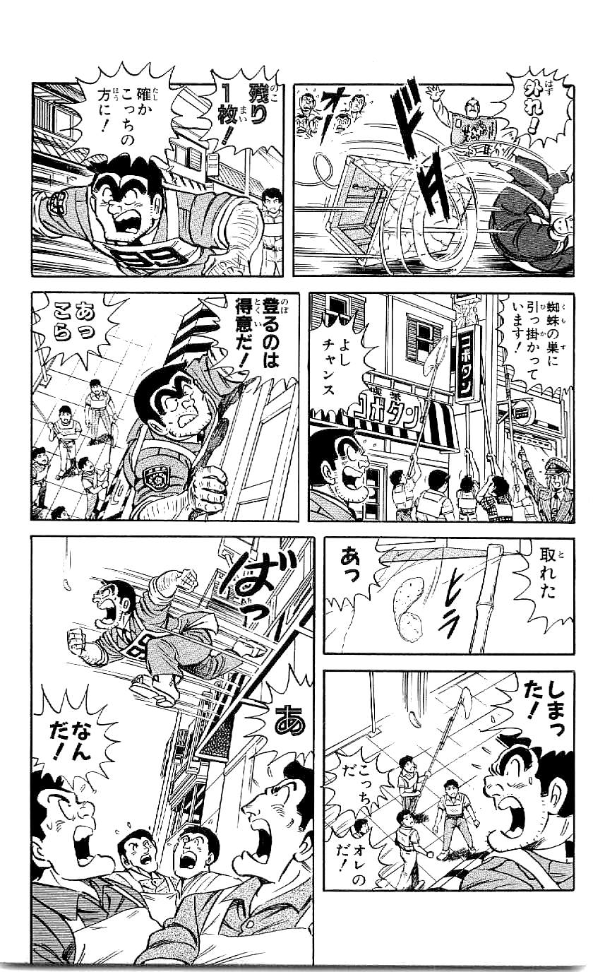 P49