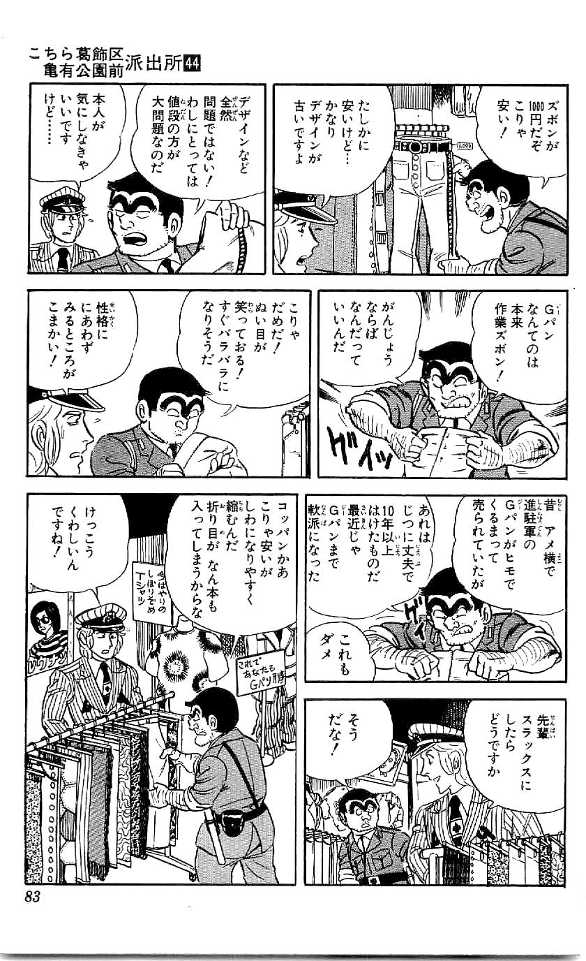 P41