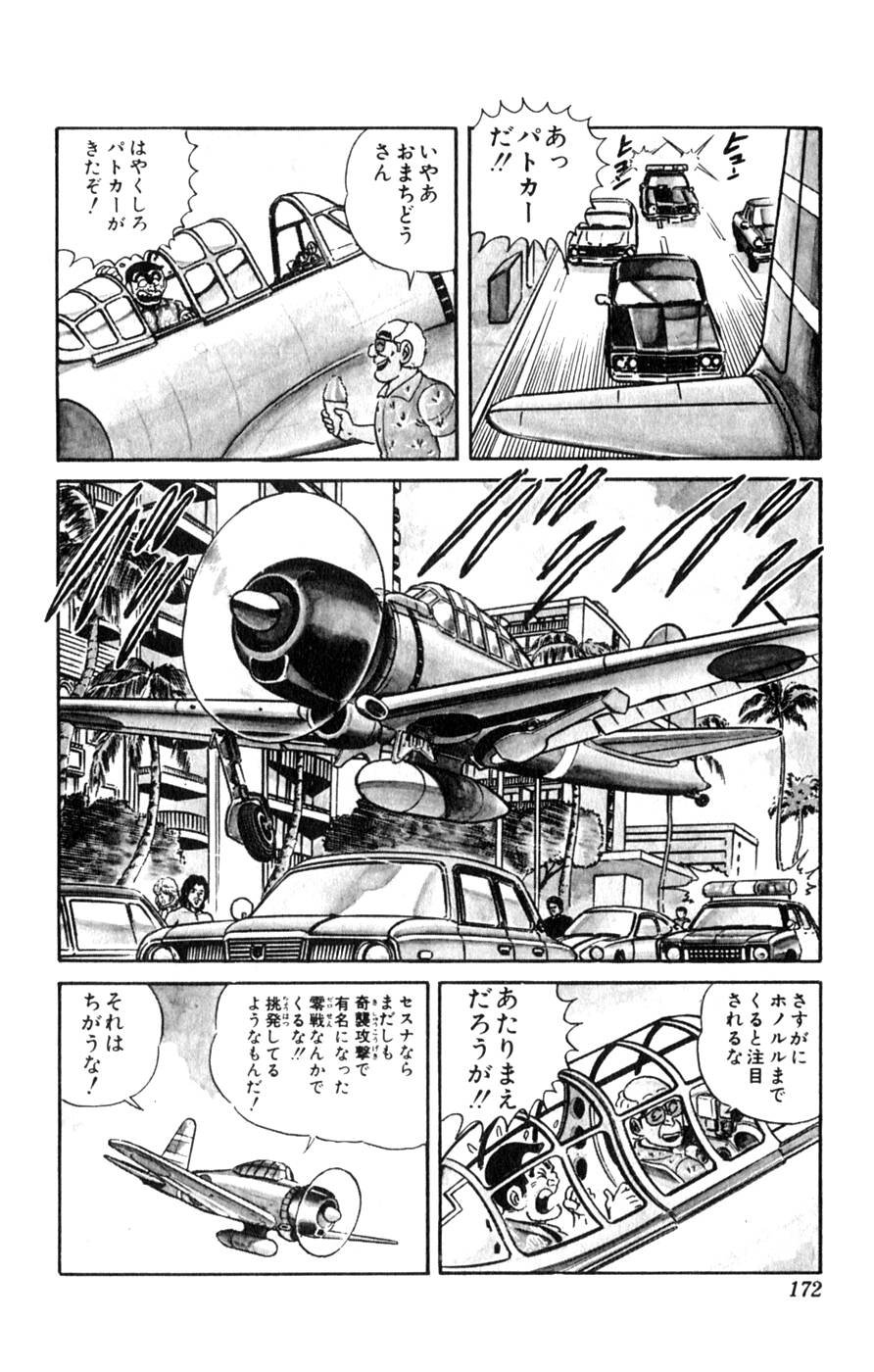 P31