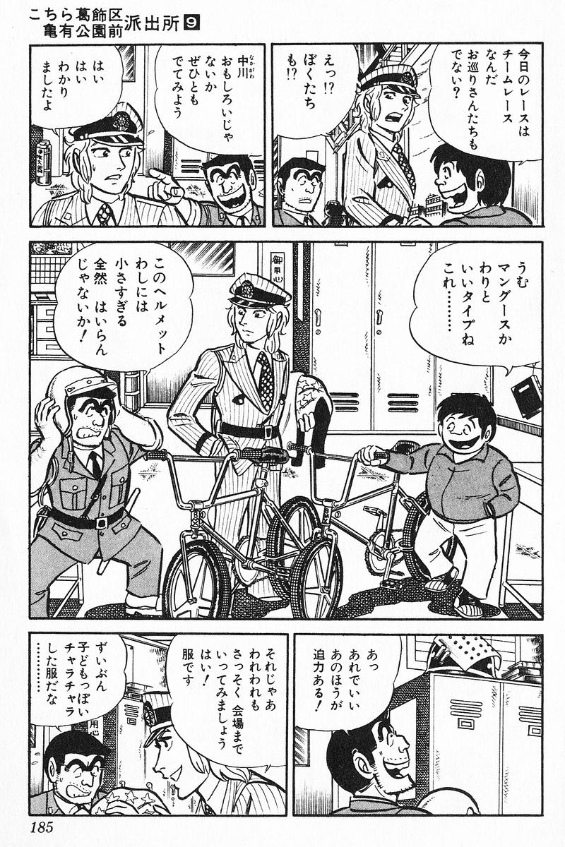 P37
