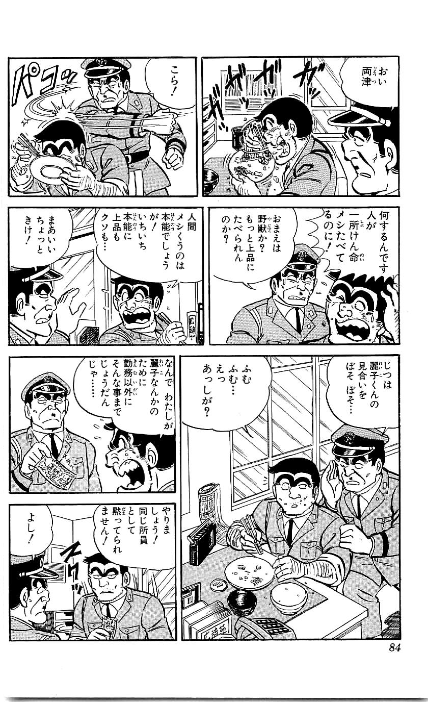 P41