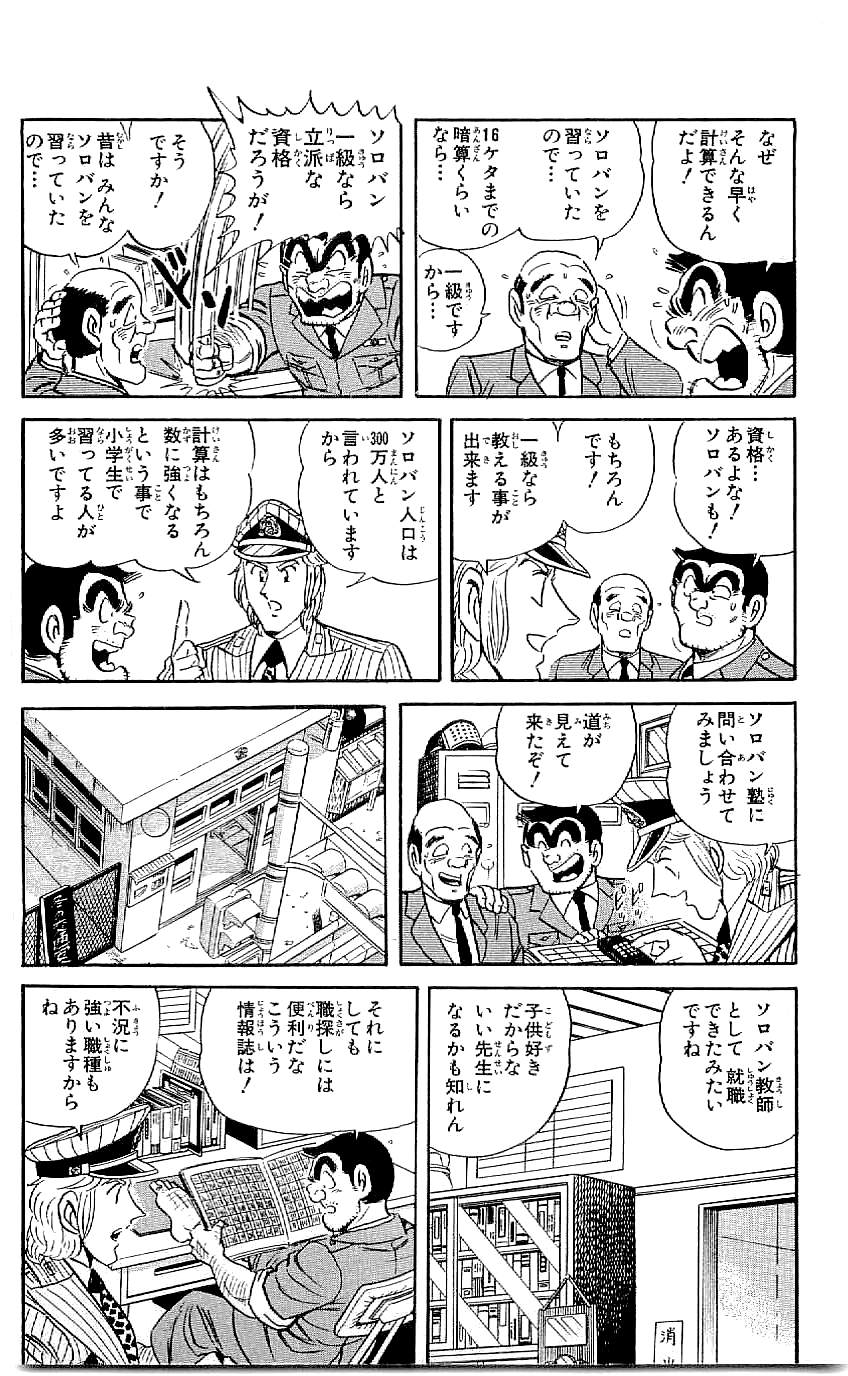 P37