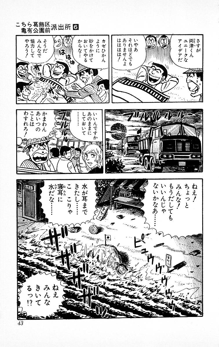 P39