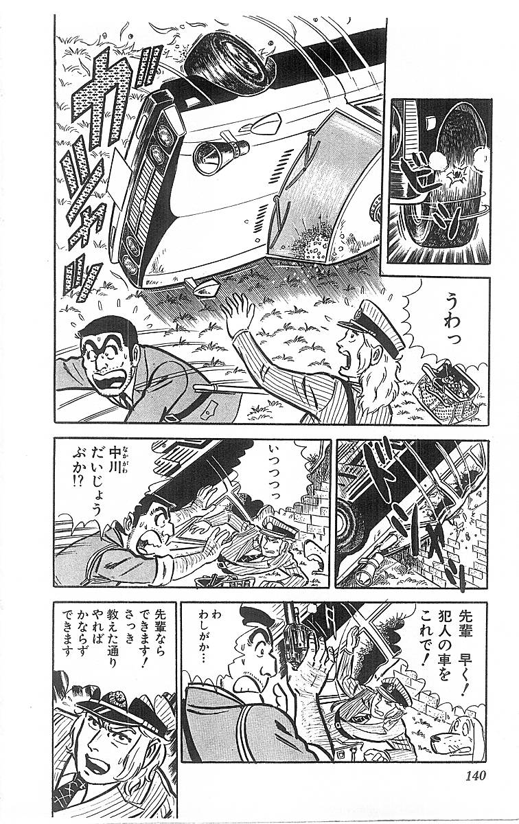 P36
