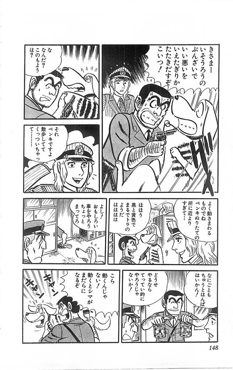 P44