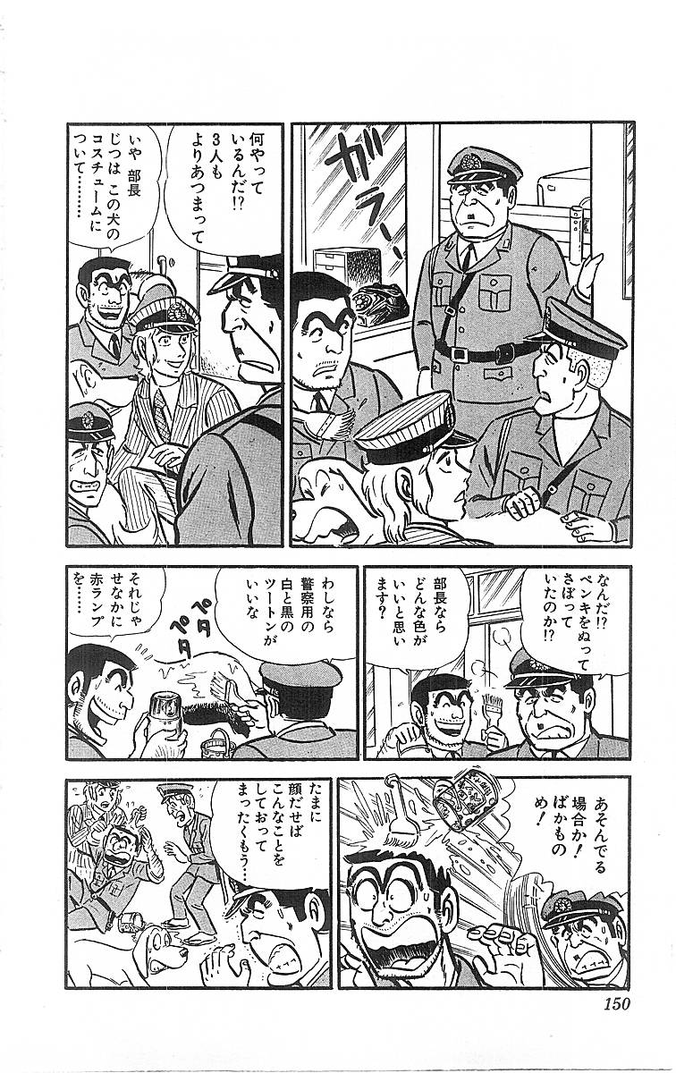 P46