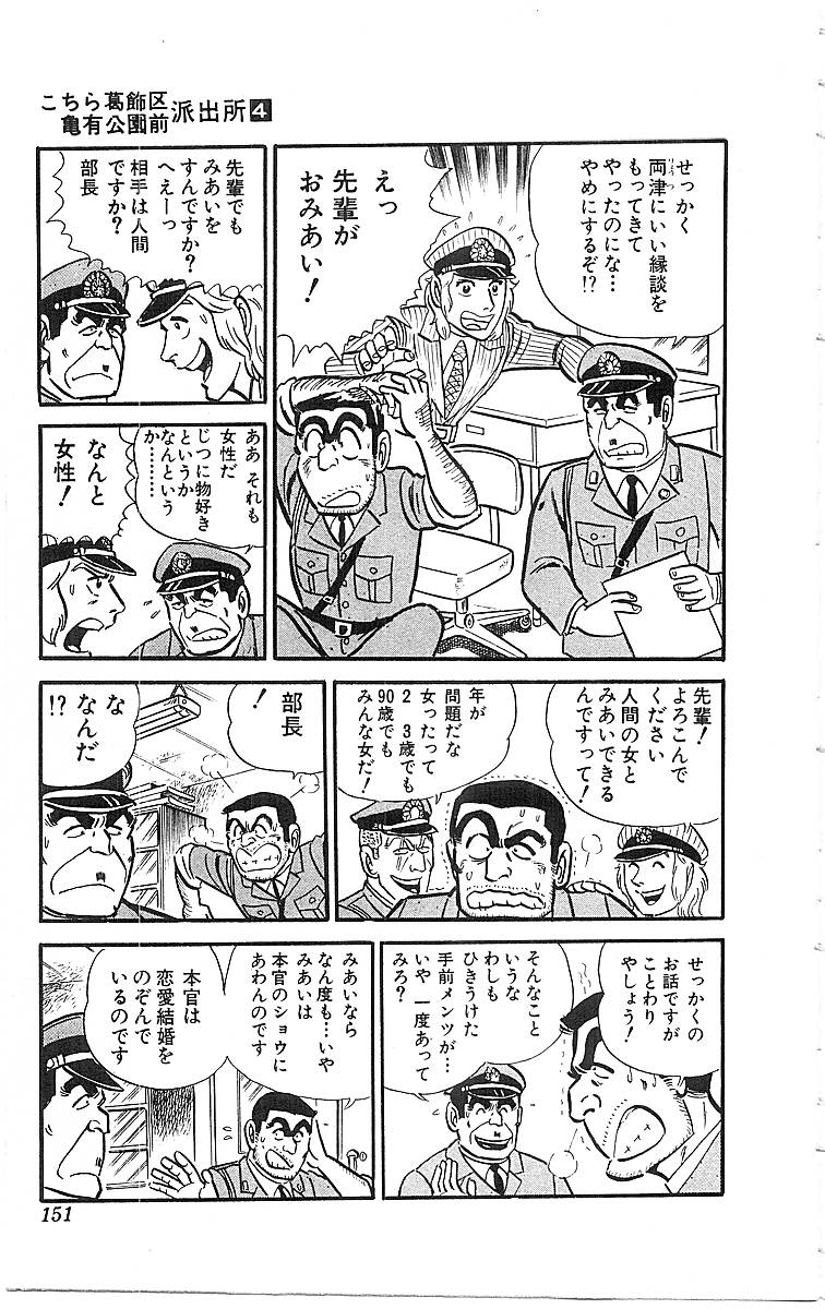 P47