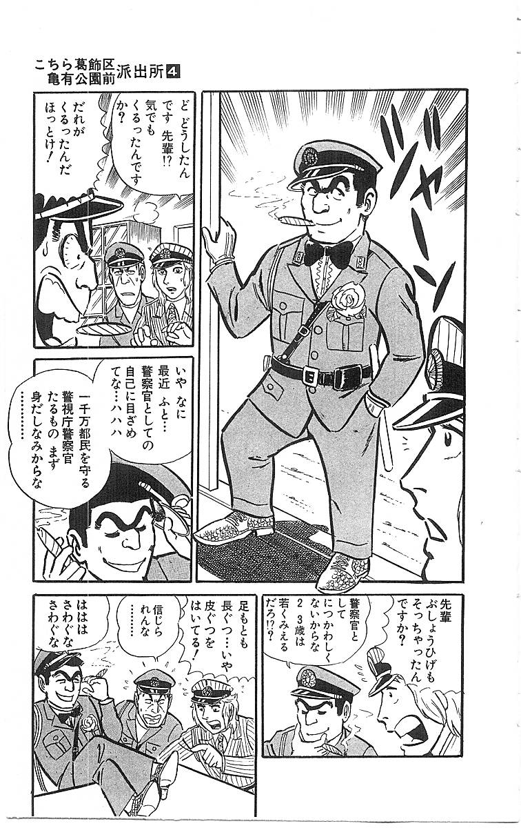 P53