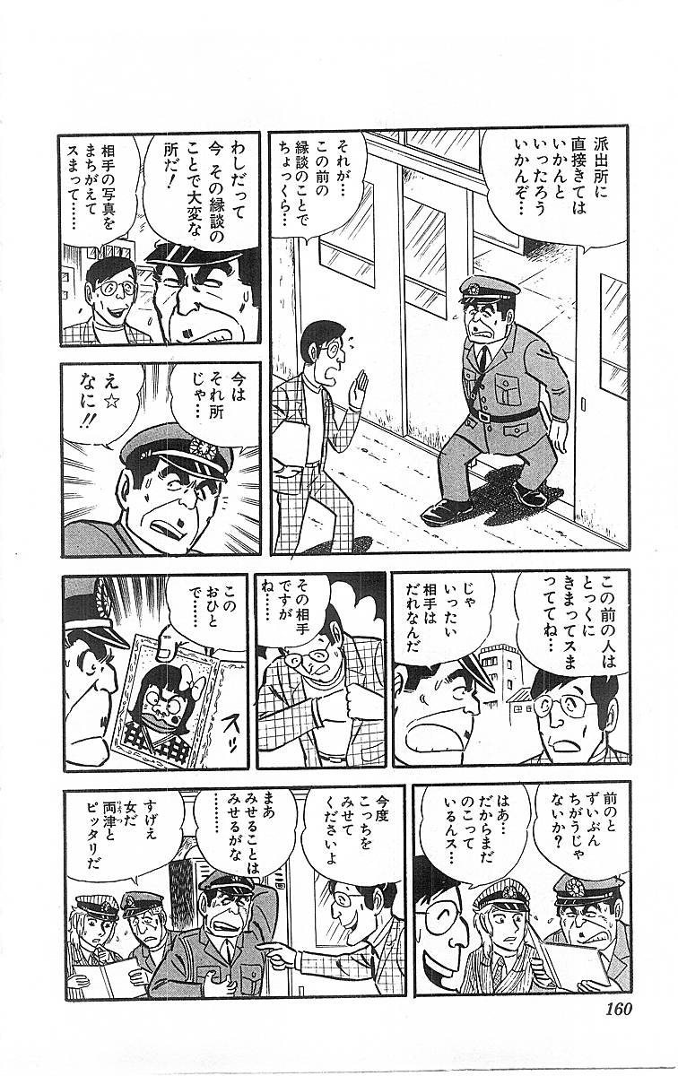 P56
