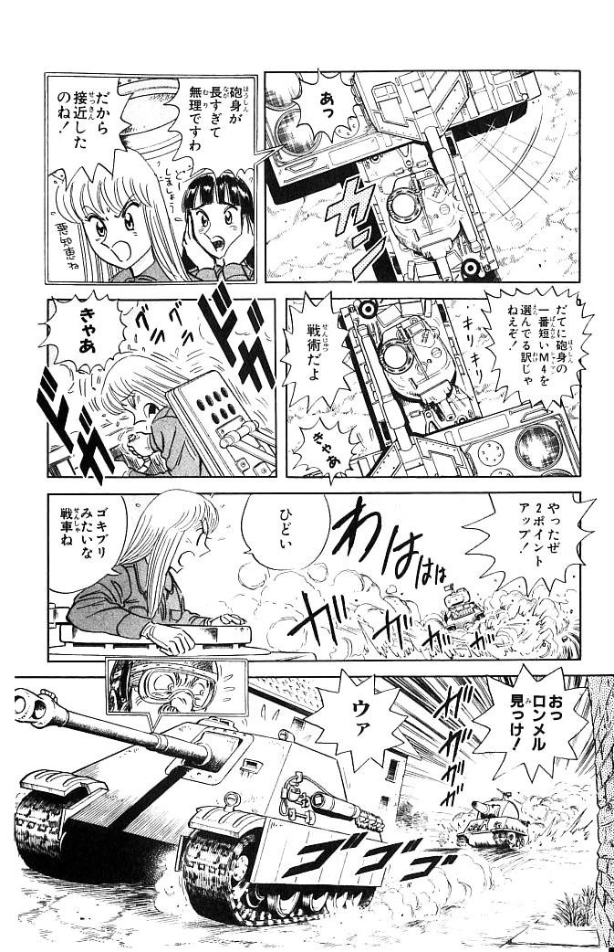 P33
