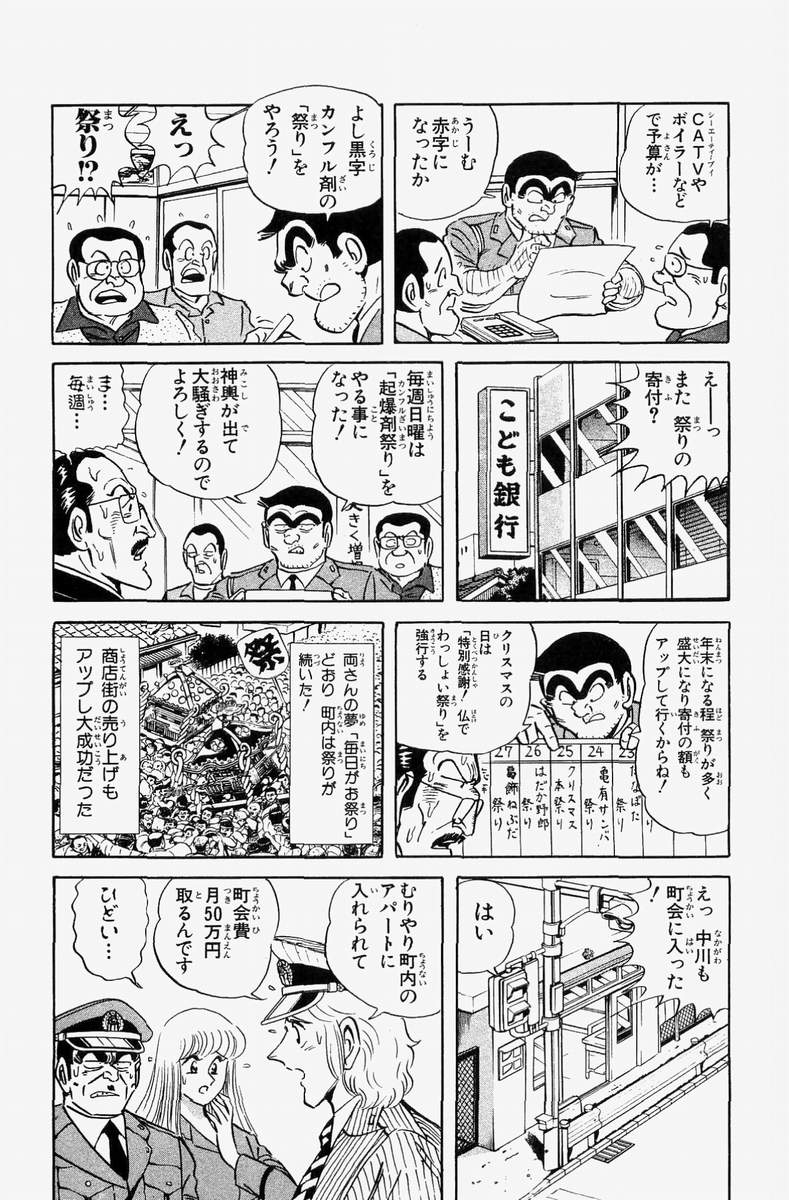 P58