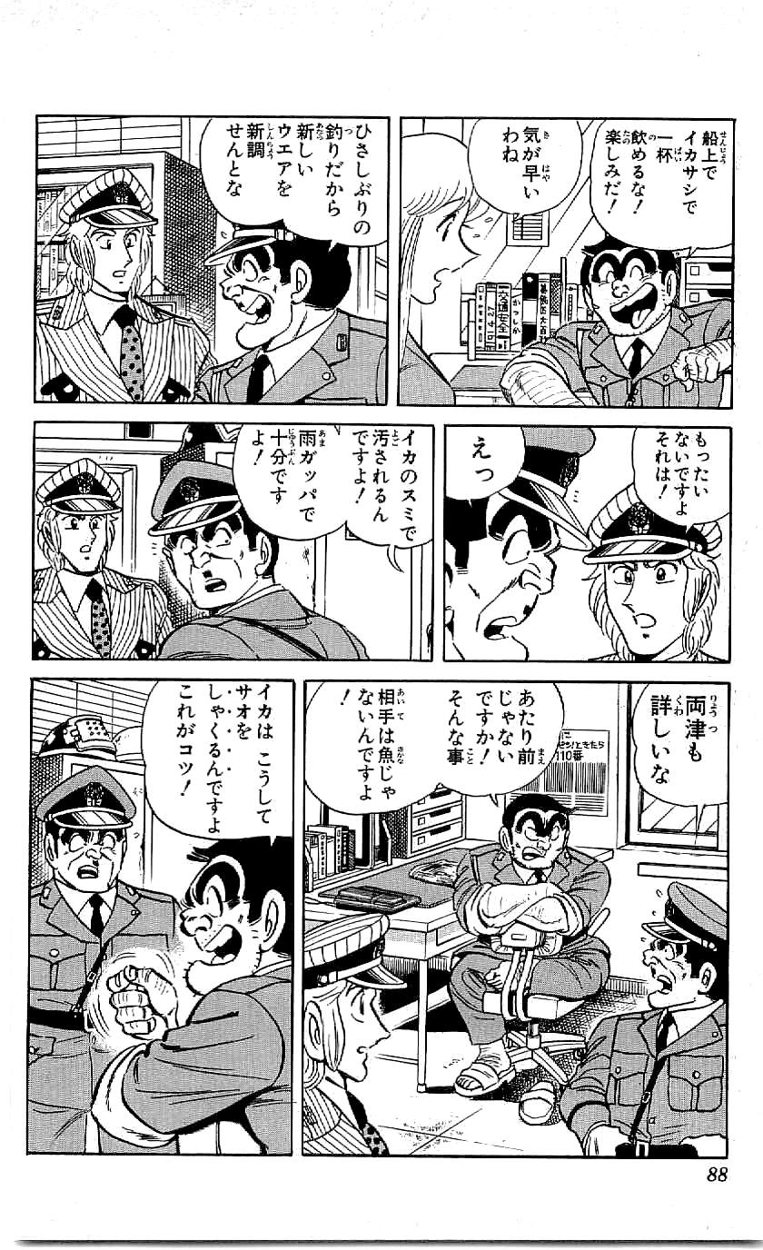 P42