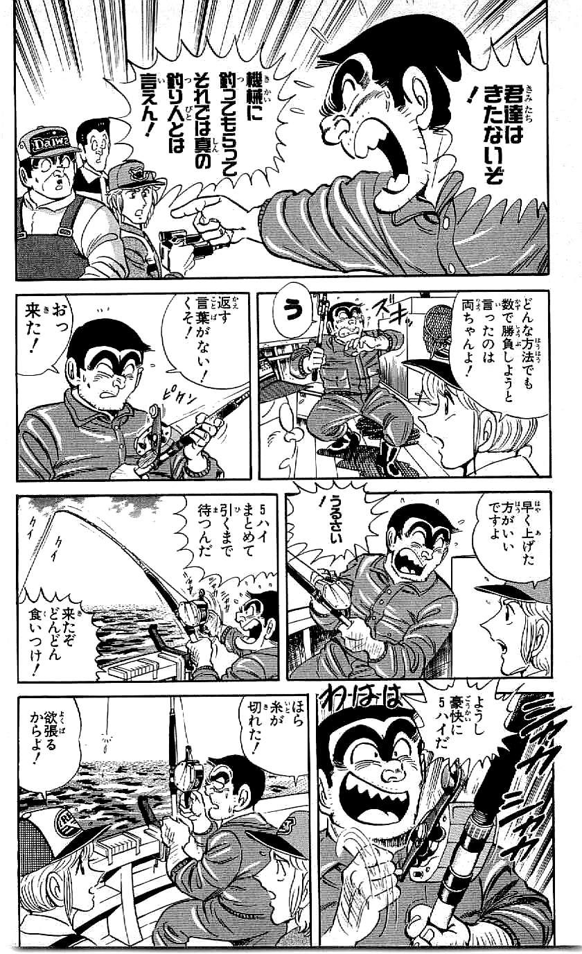 P52