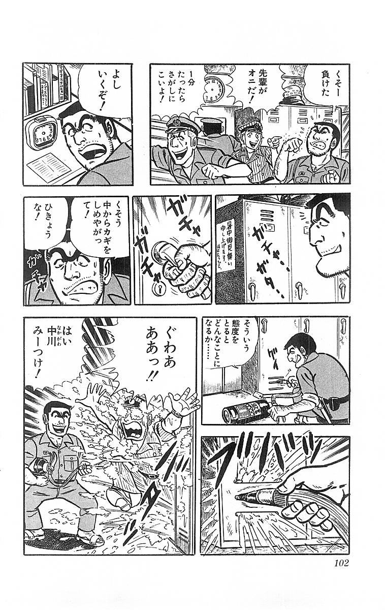 P39