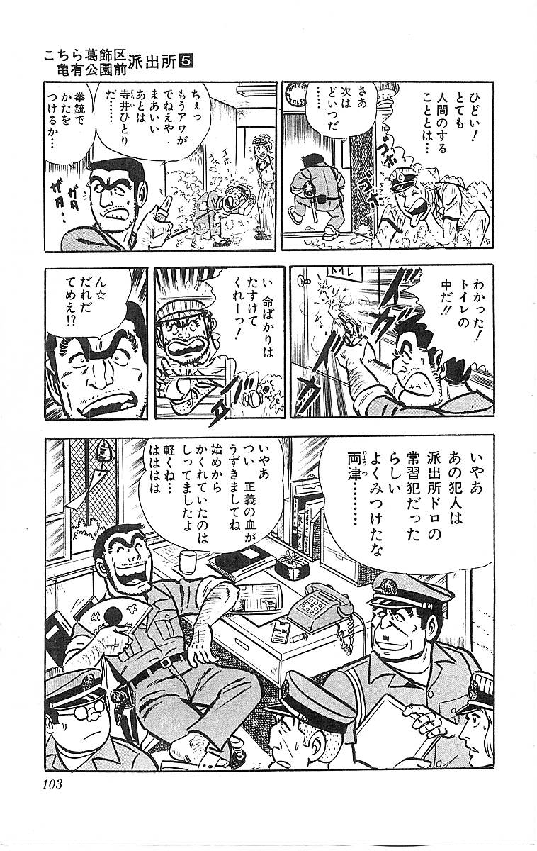 P40