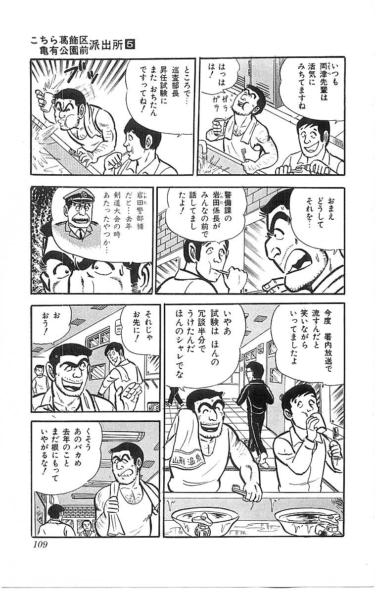 P46