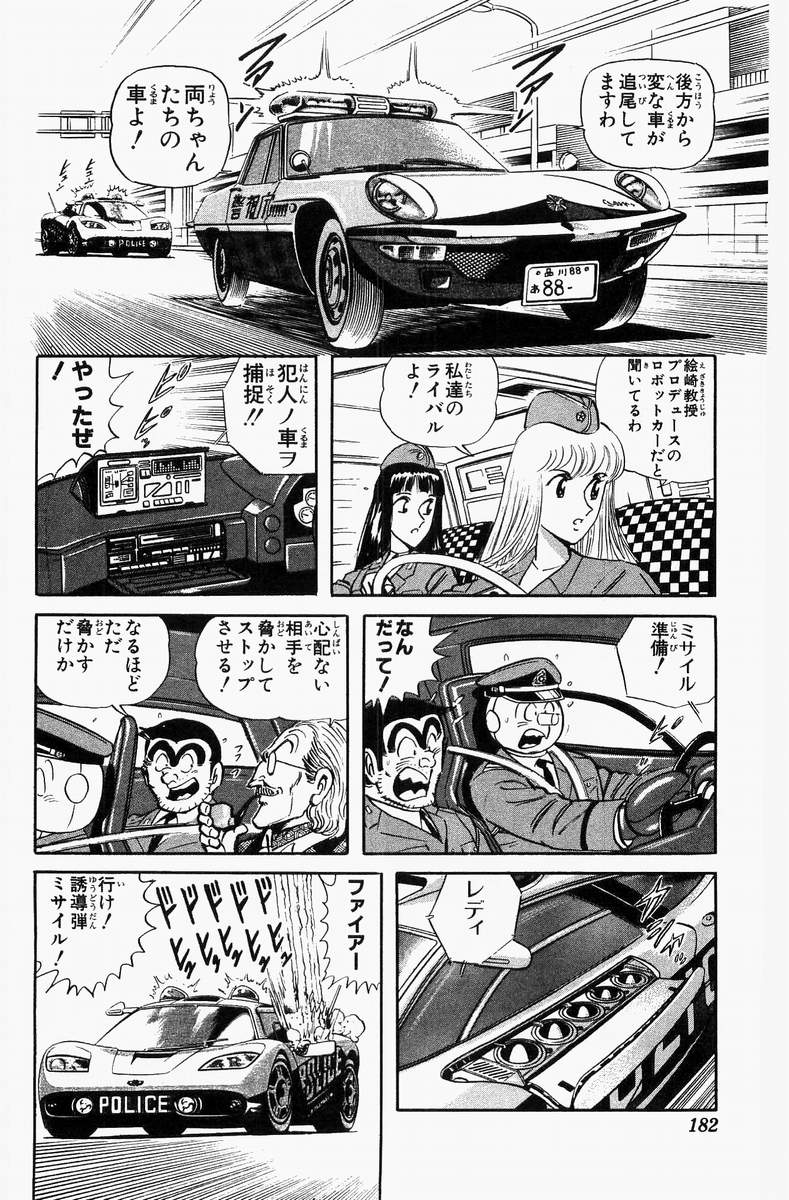 P37