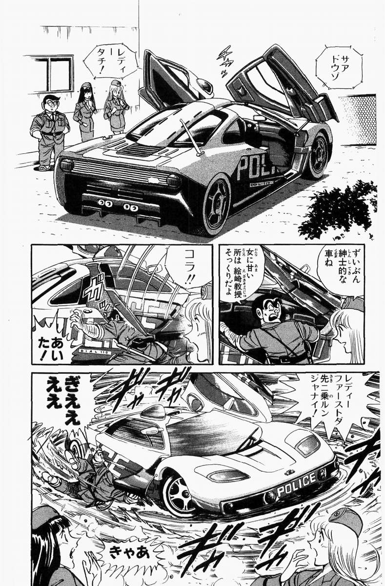 P48