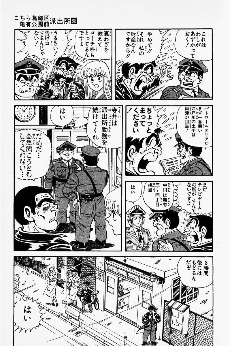 P41